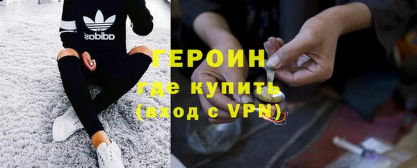 МДМА Лиски