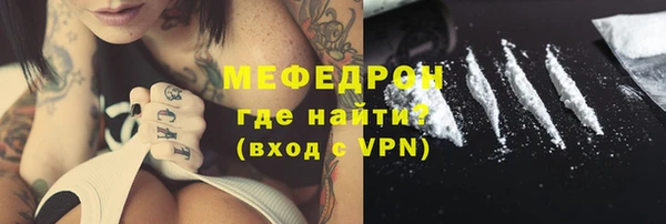 каннабис Лихославль