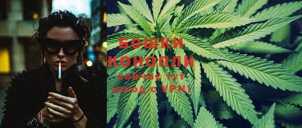 бутик Липки
